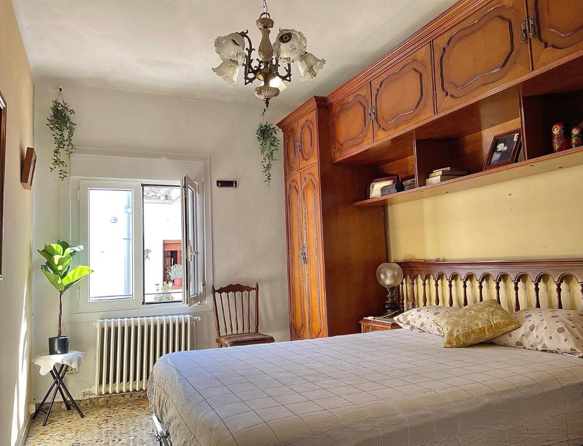 Casa Rural Apartment บัลเตียรา ภายนอก รูปภาพ